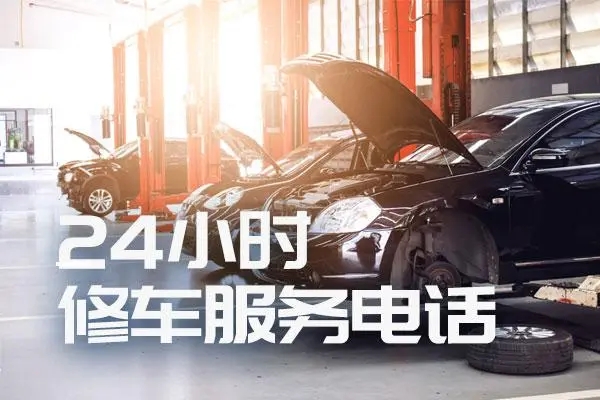 1731034886114654.jpg 修车3.jpg